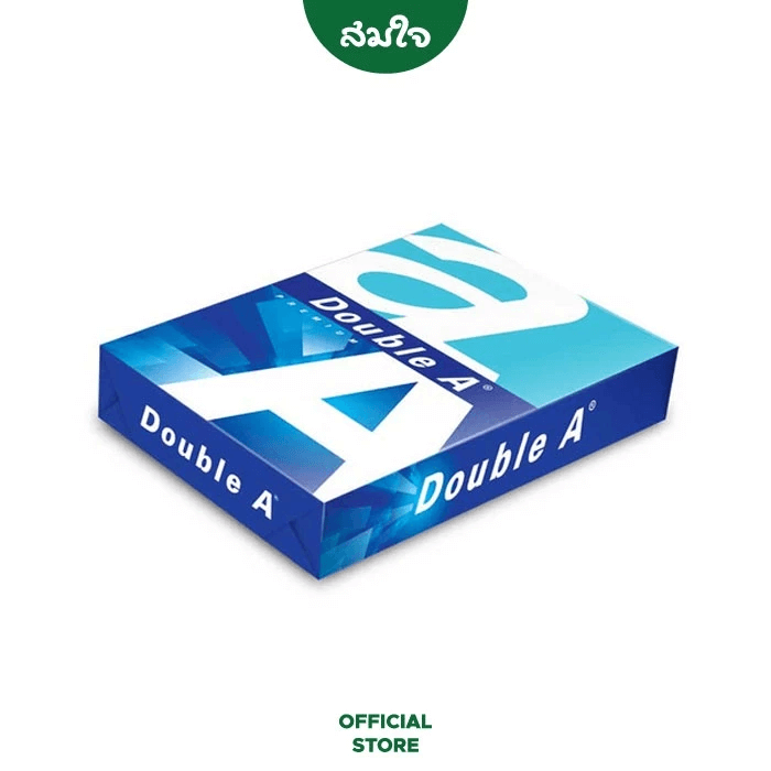 กระดาษถ่ายเอกสาร B4 80แกรม Double A (1 รีม/ 500 แผ่น)